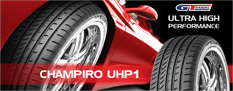 Champiro UHP1
